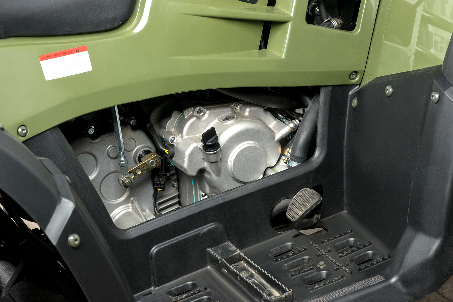 Квадроцикл IRBIS ATV 300 в Новочеркасске