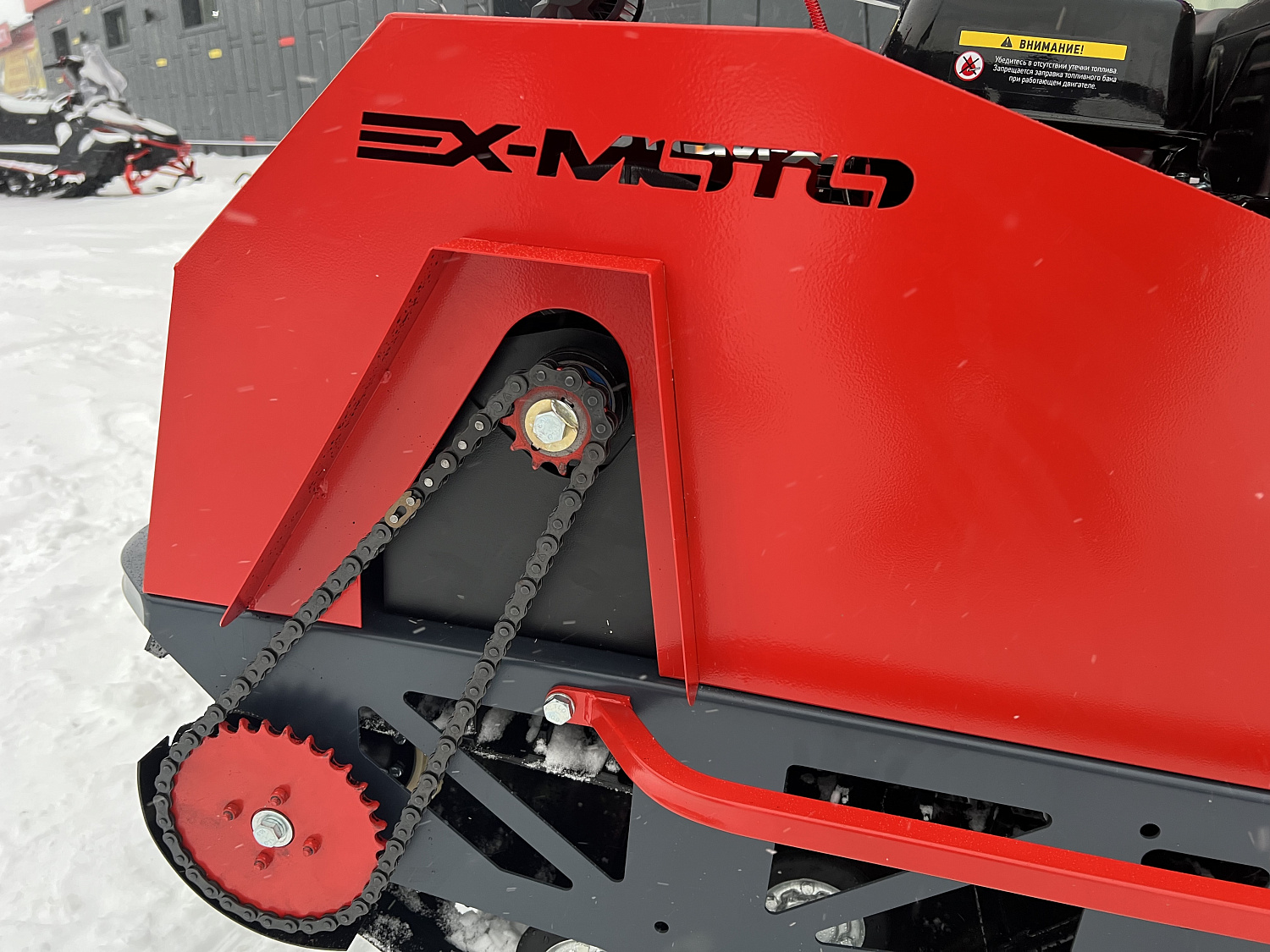 Мотобуксировщик EX-MOTO SNOWDOG S500 15л.с в Новочеркасске