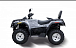 Квадроцикл HISUN TACTIC 550 (HS550ATV) NORMAL в Новочеркасске