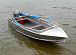 Алюминиевая лодка Wyatboat-390 M в Новочеркасске