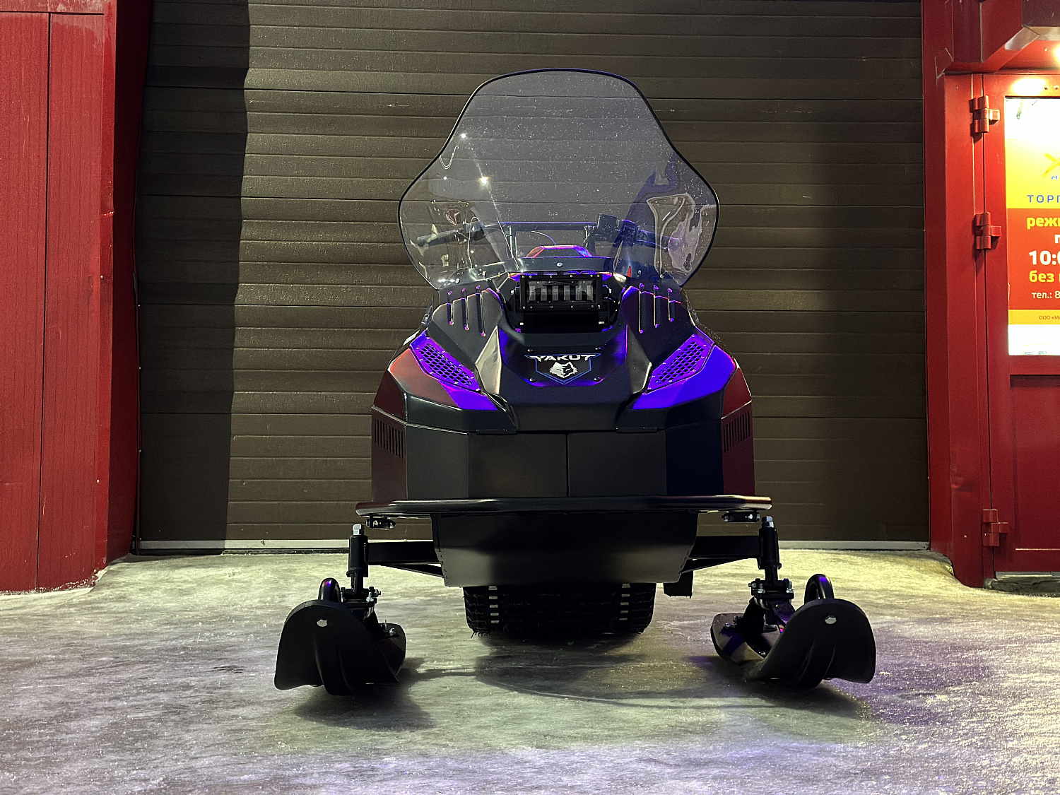 Снегоход PROMAX YAKUT 500 2.0 4T 20 в Новочеркасске