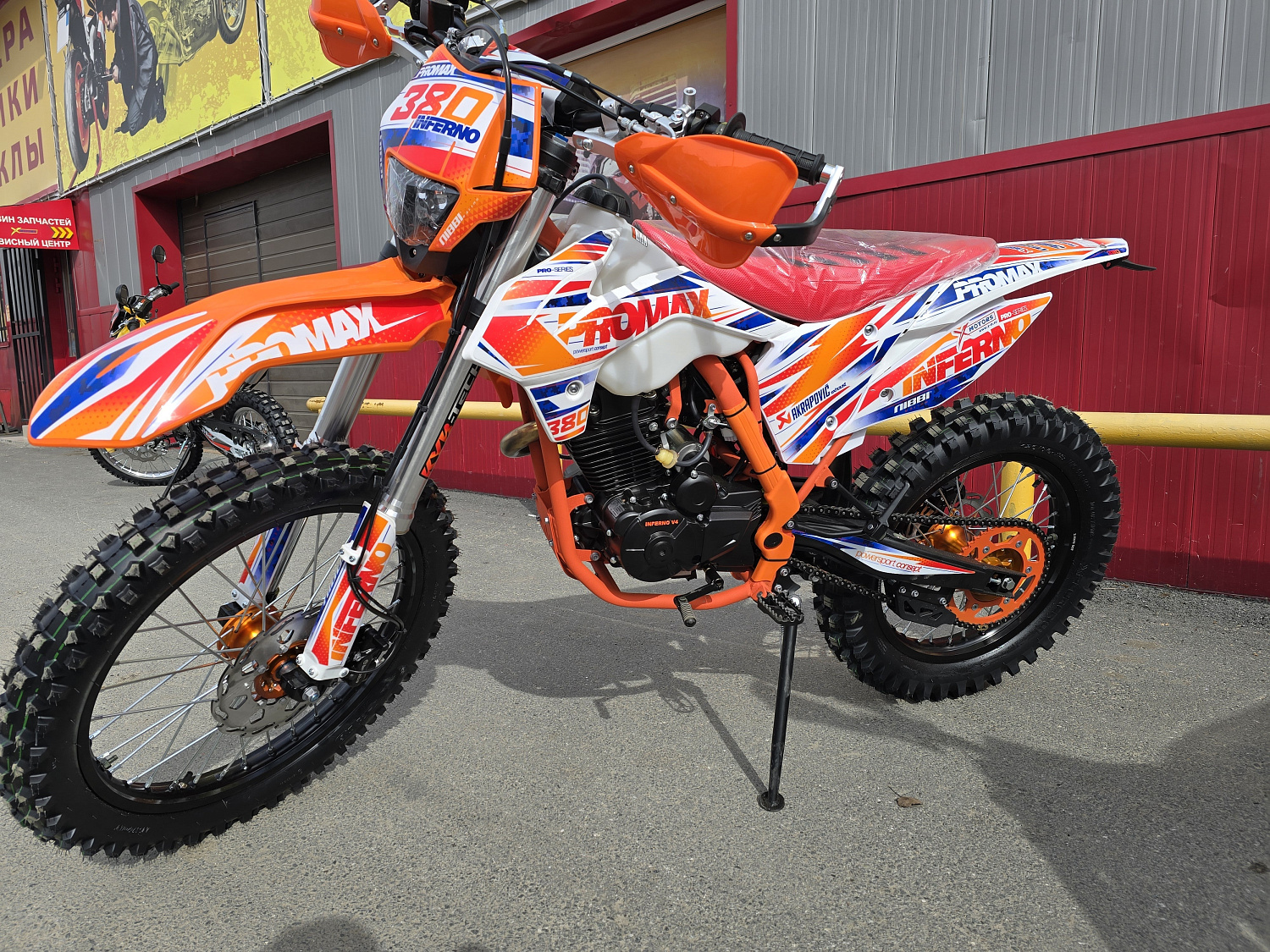 Кроссовый мотоцикл PROMAX INFERNO 380 (4 valves, 5 gears) в Новочеркасске