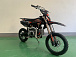 Питбайк JHLMOTO JHL MK125 (14/12) в Новочеркасске