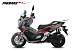 МаксиСкутер PROMAX-HONDA ADV 150 (49) (Inspired by HONDA) в Новочеркасске