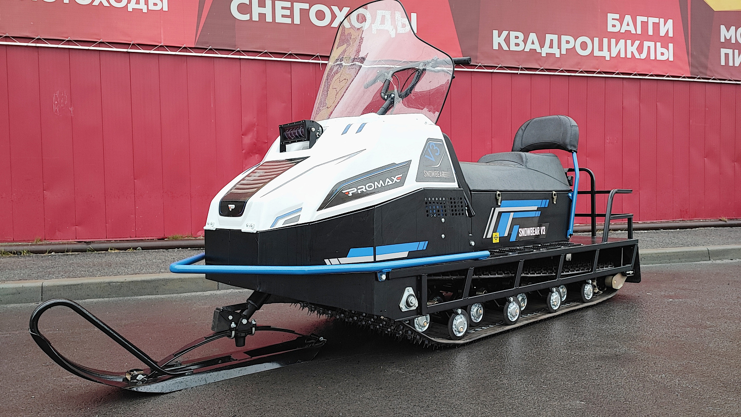 Снегоход PROMAX SNOWBEAR V3 800 4T ST в Новочеркасске