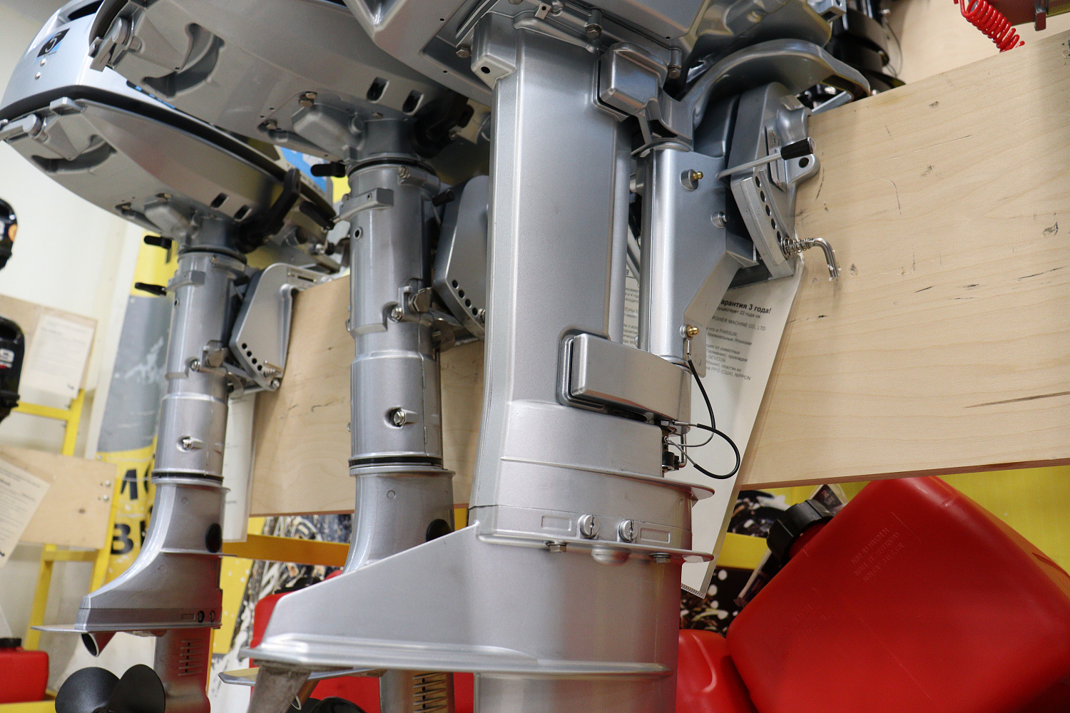 Лодочный мотор PROMAX SP9.9FHS LIGHT в Новочеркасске