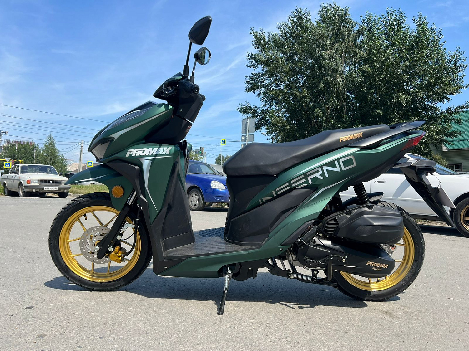 Скутер PROMAX INFERNO 250 (49) в Новочеркасске