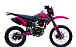Кроссовый мотоцикл PROMAX MX350 в Новочеркасске