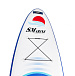 САП (SUP) Board SMARINE 10.6 в Новочеркасске
