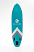 НАДУВНОЙ SUP-BOARD BUSINESS LIGHT BLUE 10,6 в Новочеркасске