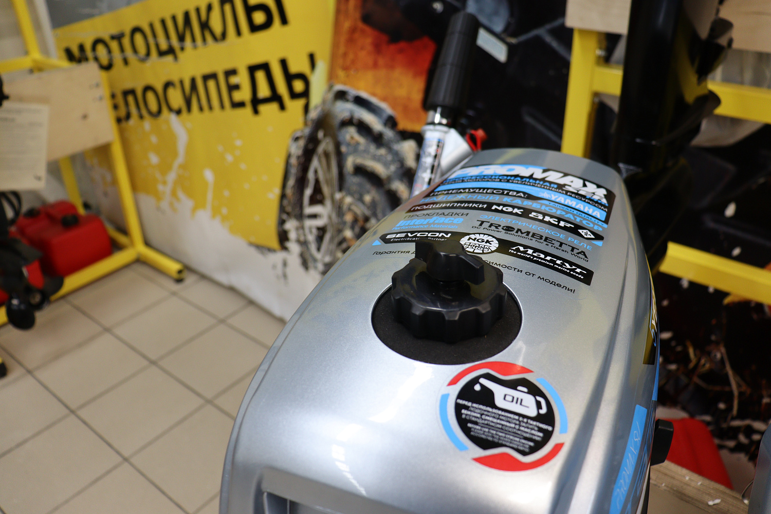 Лодочный мотор PROMAX SP5FHS (внешний бак 12 л) в Новочеркасске