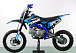 Питбайк PROMAX CROSS 145CC 17/14 в Новочеркасске
