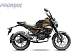 Мопед PROMAX CB150PR (49) в Новочеркасске