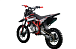Питбайк PROMAX CROSS 145CC 17/14 в Новочеркасске