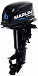 Лодочный мотор MARLIN MP 30 AWHS в Новочеркасске