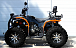 Квадроцикл PROMAX 300 4X4 ALL ROAD в Новочеркасске
