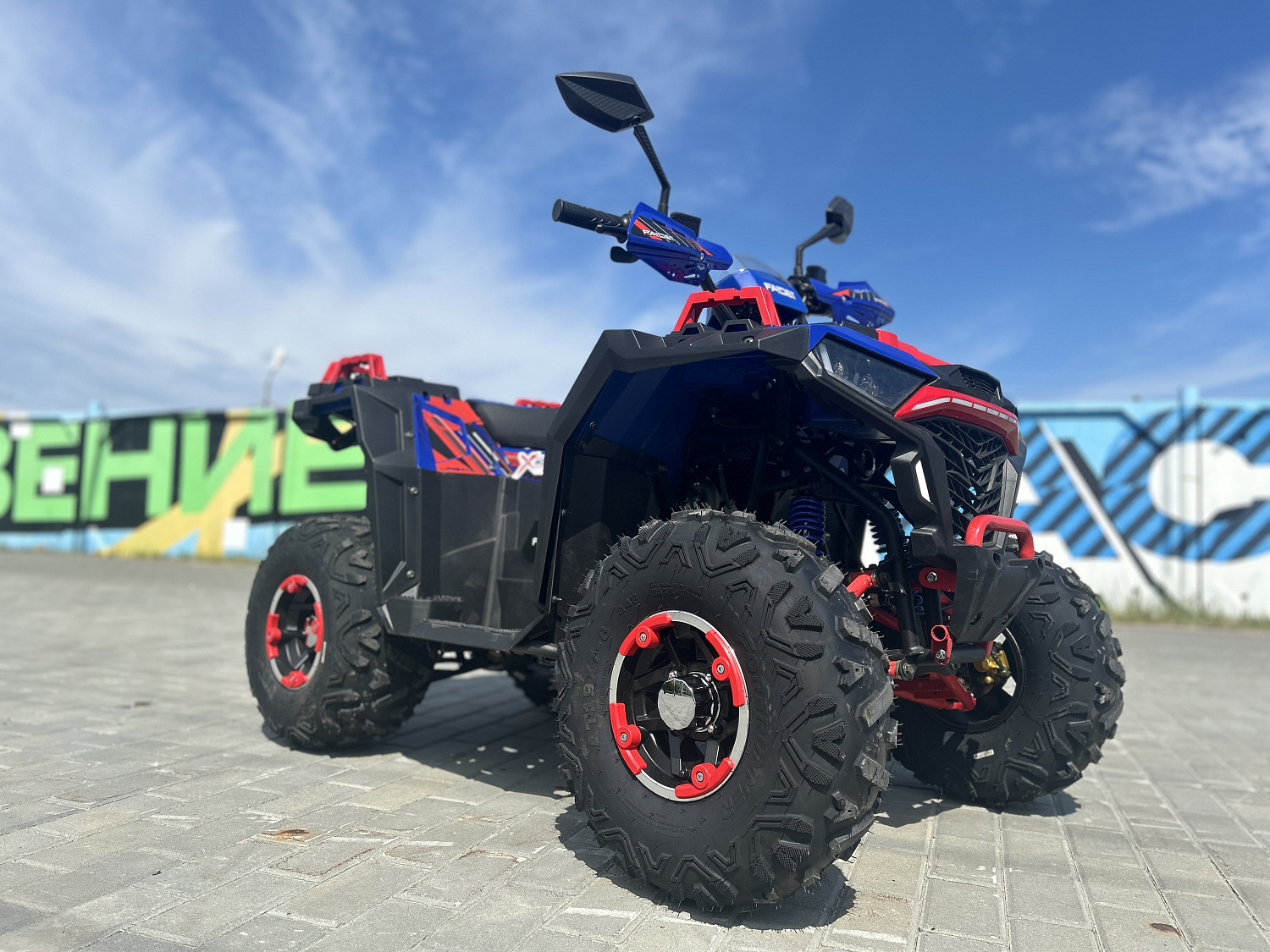 Квадроцикл FAIDET URBAN 150 в Новочеркасске