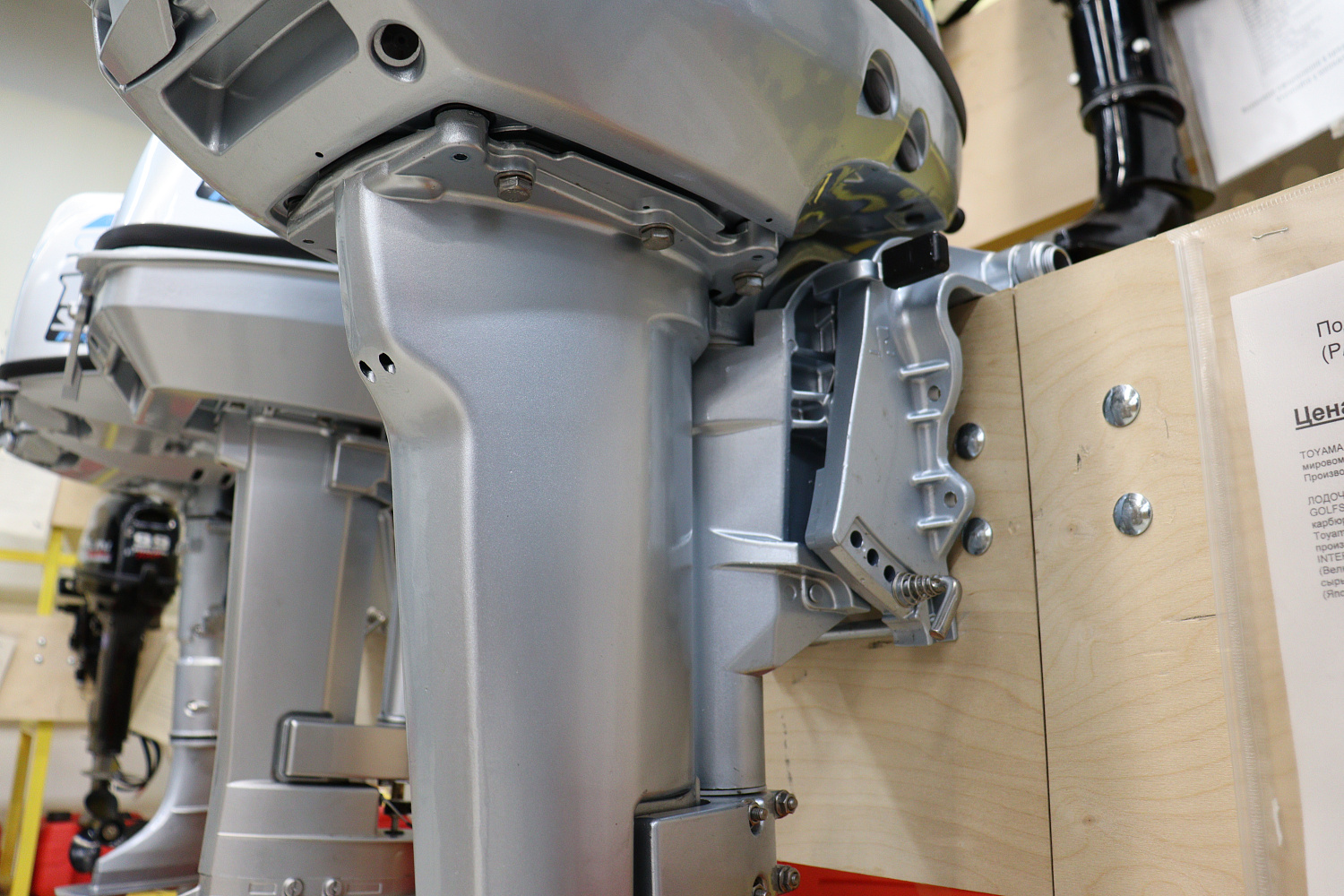 Лодочный мотор PROMAX SP9.9FHS (15) EXTRA в Новочеркасске