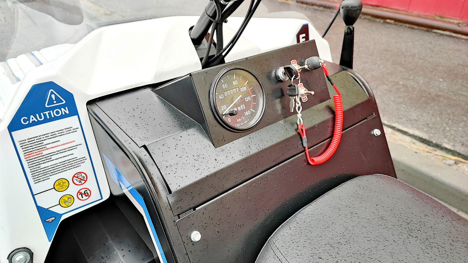 Снегоход PROMAX SNOWBEAR V3 800 4T ST в Новочеркасске