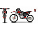 Мотоцикл JHLMOTO JHL MX250 CB250D-G (ZS165FML) в Новочеркасске