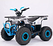 Квадроцикл YACOTA Sirius в Новочеркасске