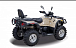 Квадроцикл HISUN TACTIC 550 (HS550ATV) NORMAL в Новочеркасске