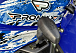  Квадроцикл PROMAX ATV 250 MAX (2025) в Новочеркасске