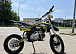 Мотоцикл (питбайк) PROMAX FIDET (ФАЙДЕТ) 145E 17/14 в Новочеркасске