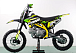 Питбайк PROMAX CROSS 145CC 17/14 в Новочеркасске