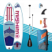 SUP (САП) Доска MISHIMO JAST PRO 10.6 в Новочеркасске