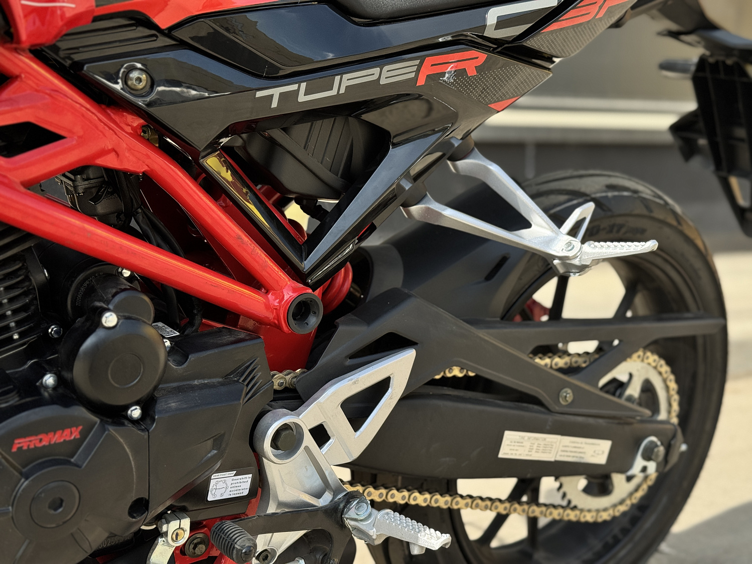 Мотоцикл PROMAX CB300 в Новочеркасске