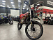 Мотоцикл (питбайк) PROMAX FIDET (ФАЙДЕТ) 190E MAX PRO LUX 19/16 в Новочеркасске