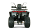 Квадроцикл YACOTA DRAGON LUX LD в Новочеркасске