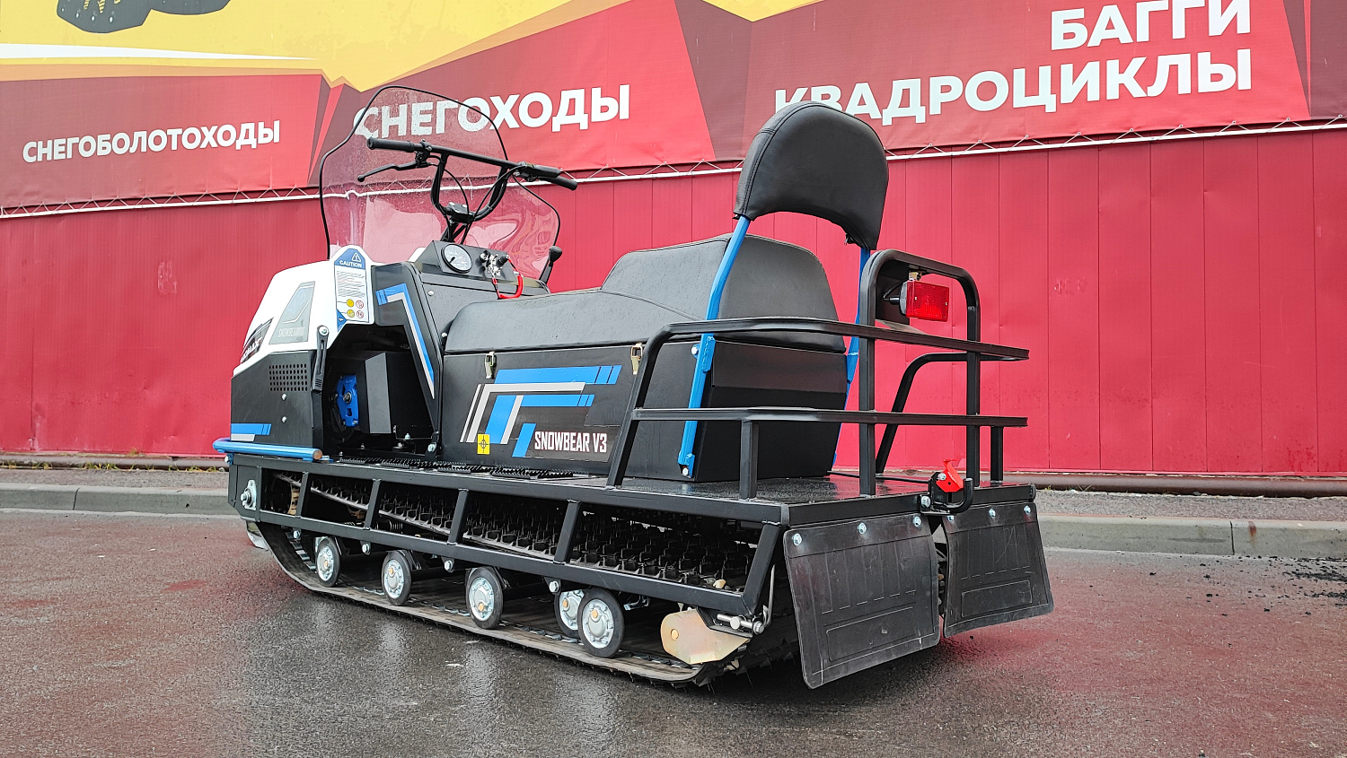 Снегоход PROMAX SNOWBEAR V3 800 4T ST в Новочеркасске