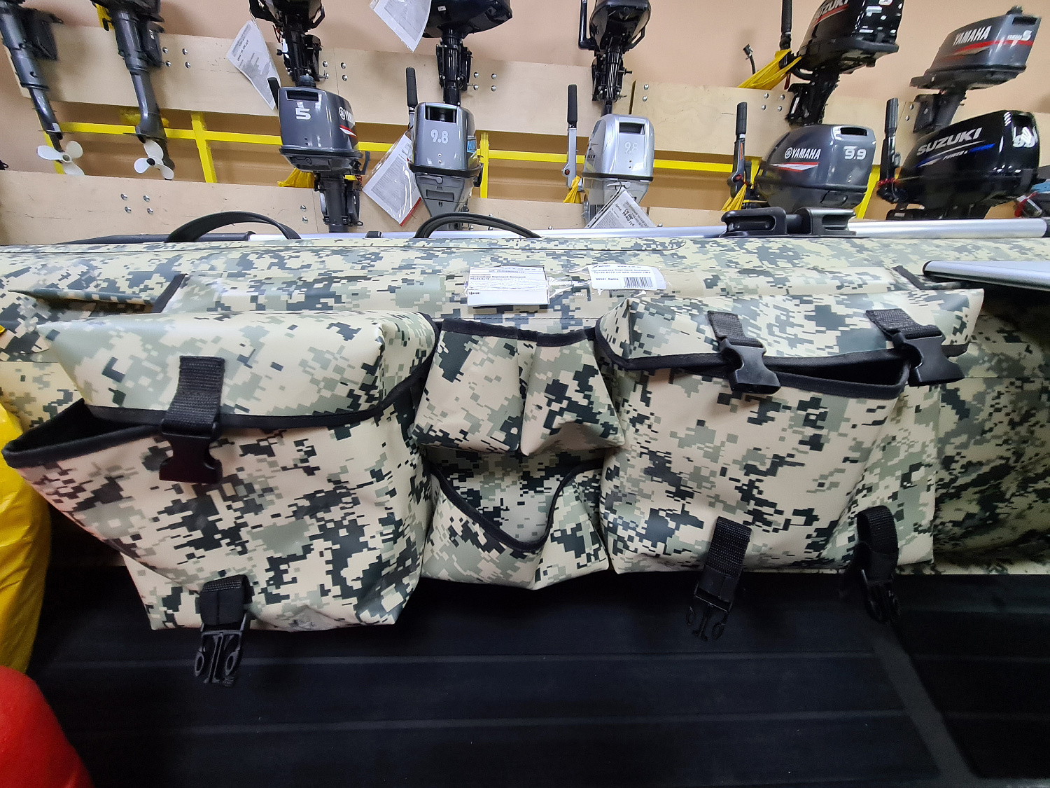 ОРГАНАЙЗЕР БОРТОВОЙ БОЛЬШОЙ ДЛЯ ЛОДОК ПВХ 70Х22,5Х12 СМ в Новочеркасске