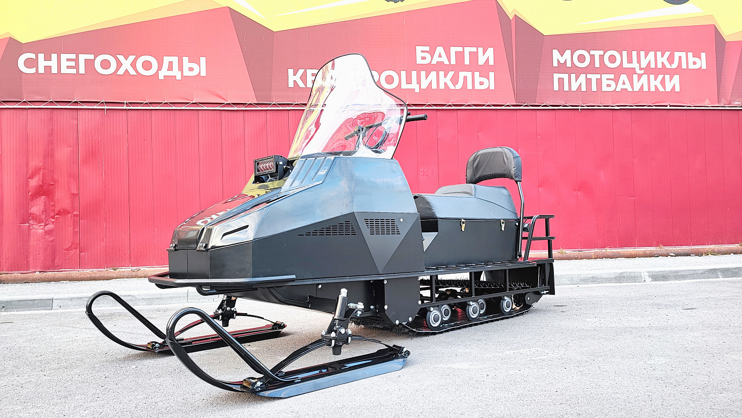 Снегоход PROMAX YAKUT 500 2.0 4T 29 в Новочеркасске