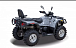 Квадроцикл HISUN TACTIC 550 (HS550ATV) NORMAL в Новочеркасске