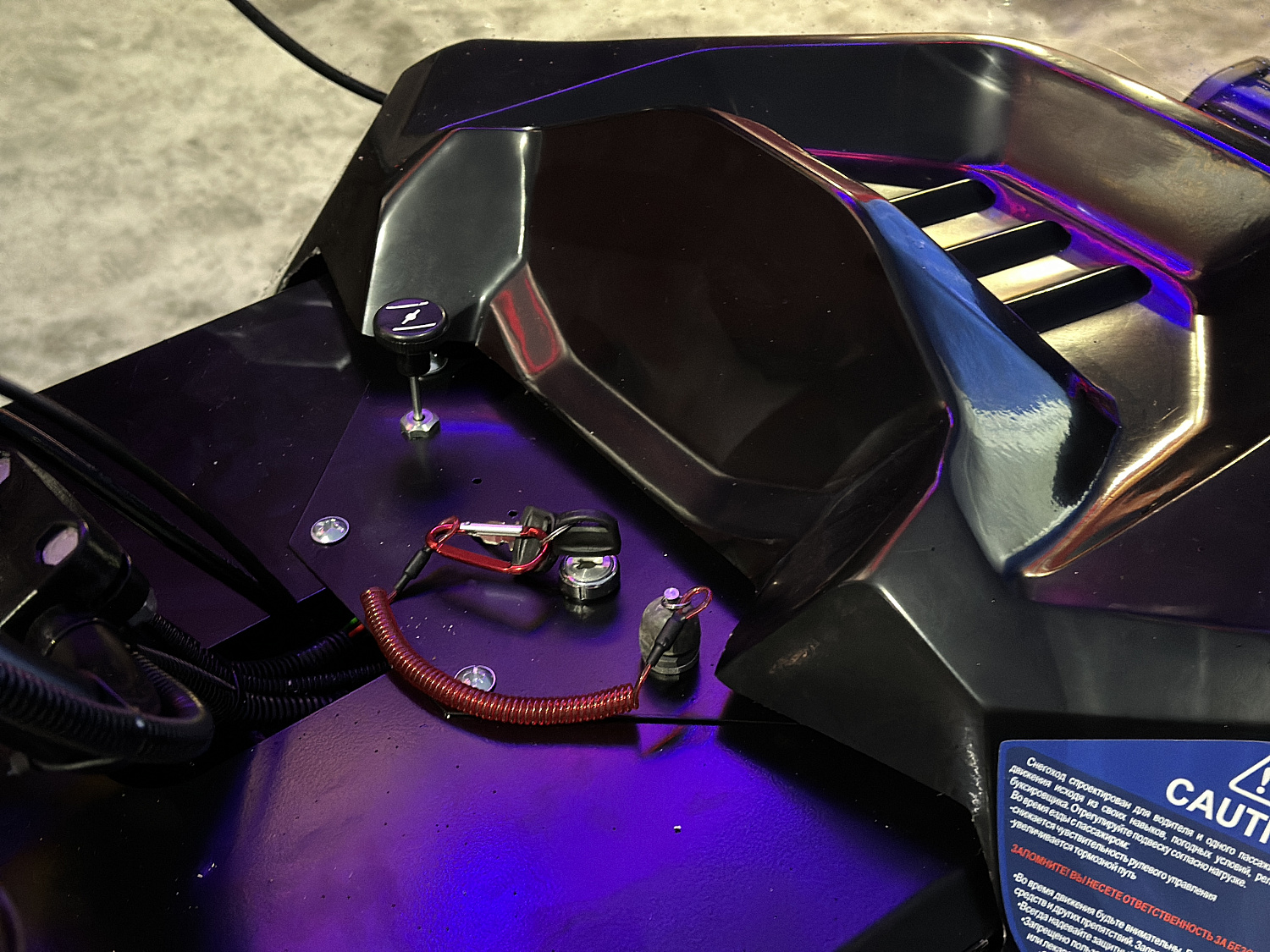 Снегоход PROMAX YAKUT 500 2.0 4T 20 в Новочеркасске