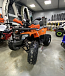 Квадроцикл PROMAX WILD 2.0 190 PRO (2025) в Новочеркасске