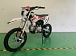 Питбайк JHLMOTO JHL Z125E (ZS154FMI-3) в Новочеркасске