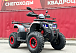 Квадроцикл GBM MAVERICK 300 NEW в Новочеркасске