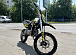 Мотоцикл (питбайк) PROMAX FIDET (ФАЙДЕТ) 145E 17/14 в Новочеркасске