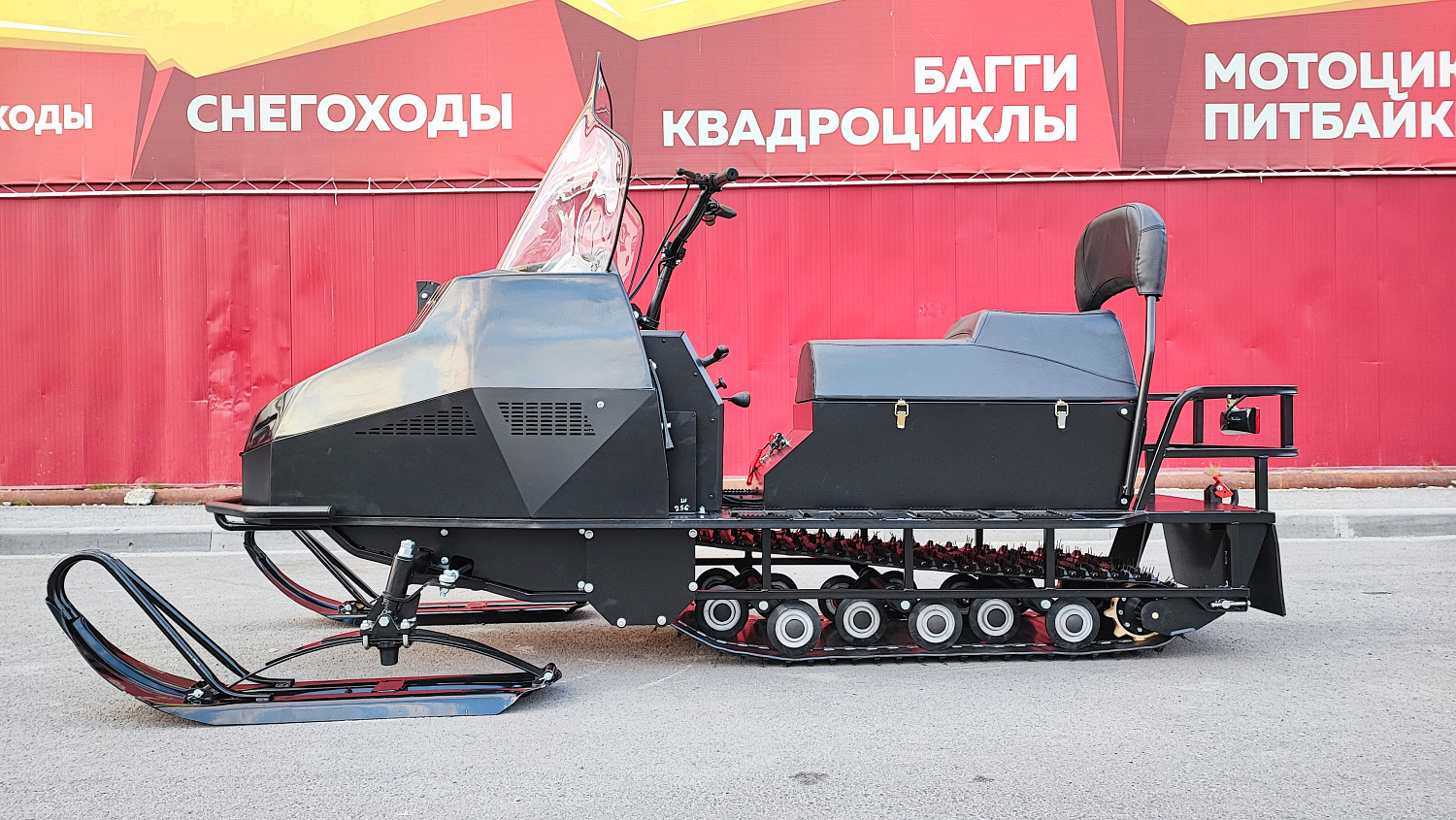 Снегоход PROMAX YAKUT 500 2.0 4T 29 в Новочеркасске