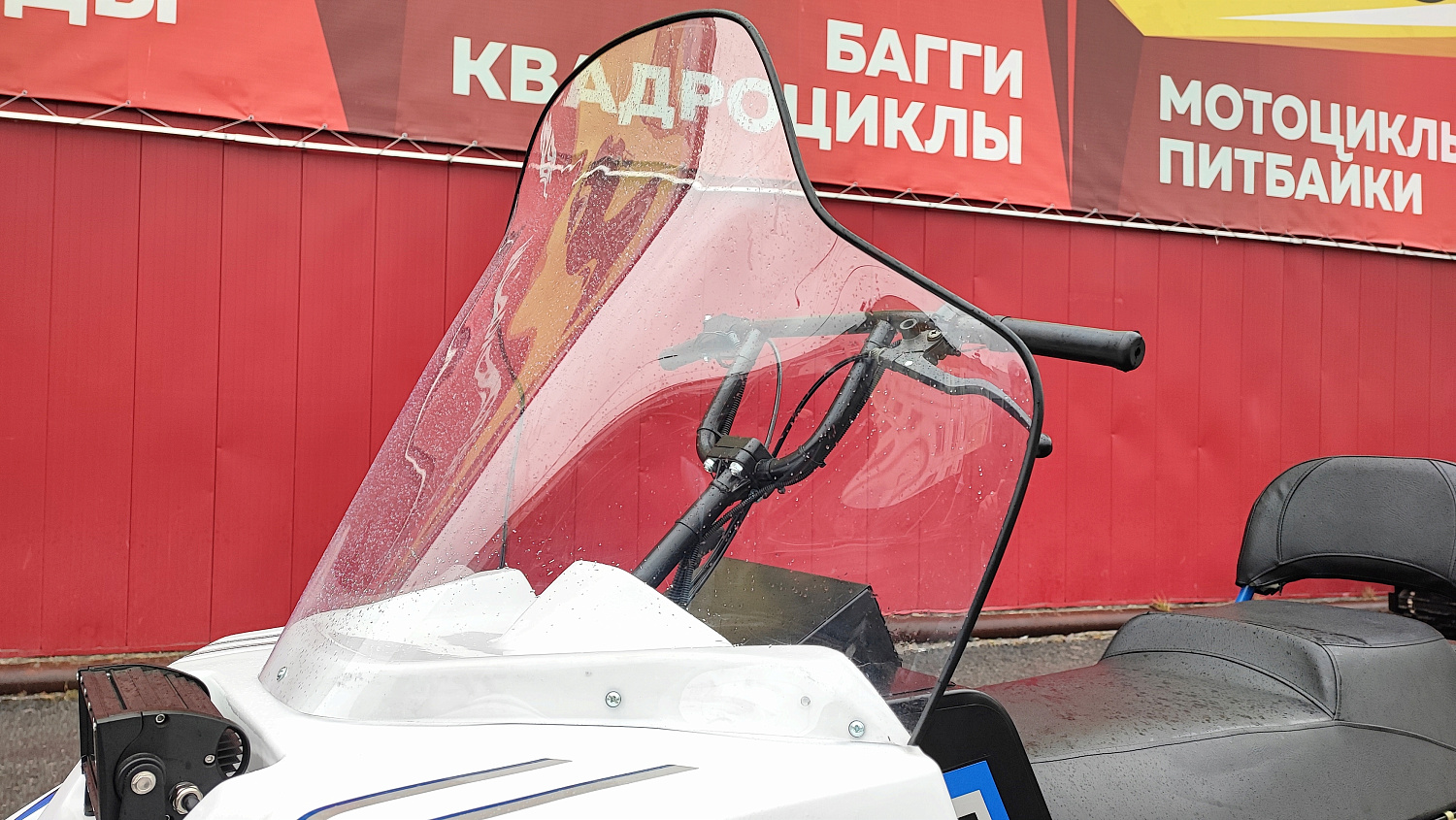 Снегоход PROMAX SNOWBEAR V3 800 4T ST в Новочеркасске