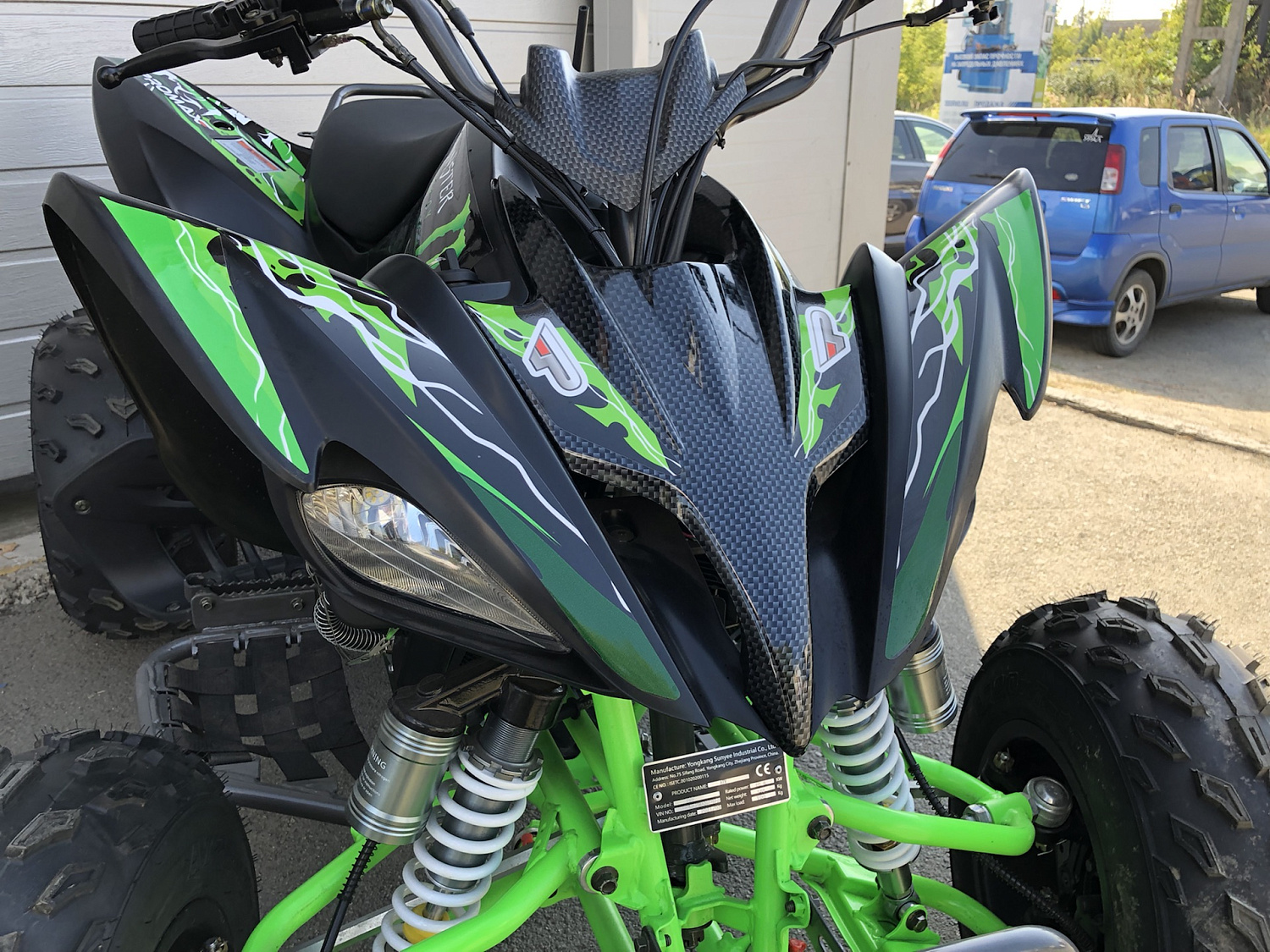 Квадроцикл PROMAX RAPTOR 300 NEW Monster в Новочеркасске