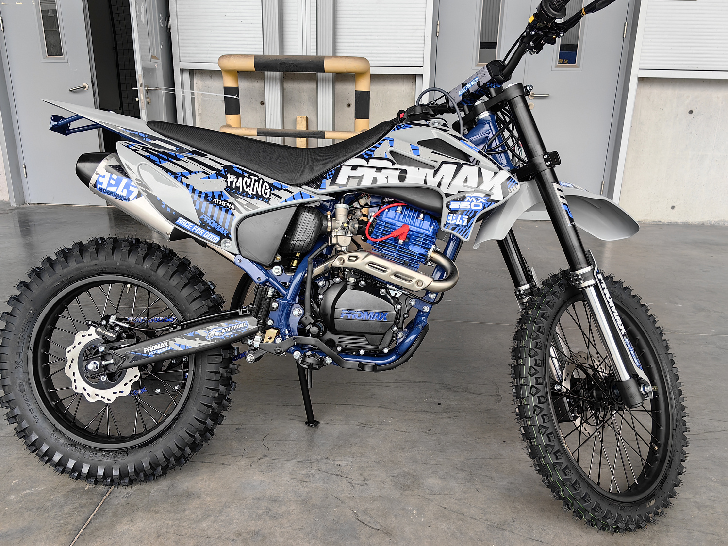 Кроссовый мотоцикл PROMAX MX250 ST в Новочеркасске