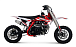 Питбайк Progasi KIDS POWER 110 (10/10) в Новочеркасске