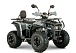 Квадроцикл YACOTA DRAGON LUX LD в Новочеркасске