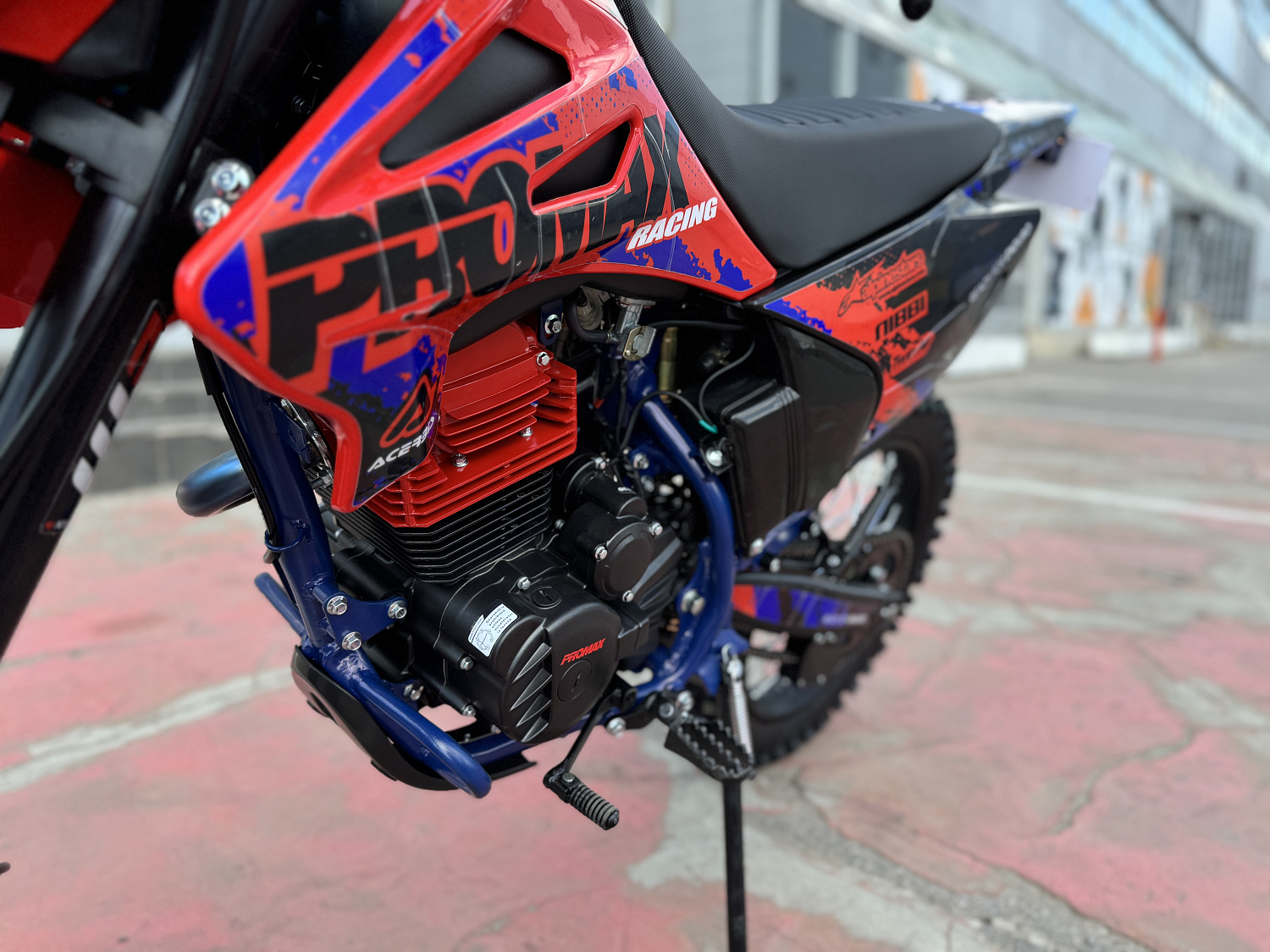 Кроссовый мотоцикл PROMAX MX250 в Новочеркасске