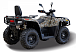 Квадроцикл HISUN TACTIC GT1000/LIMITED в Новочеркасске